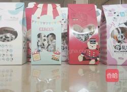 牛轧糖（熬糖版）的做法图解10