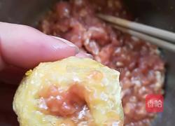 豆泡酿肉的做法图解3
