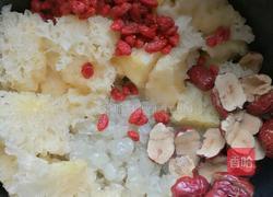 皂角米银耳羹的做法图解5