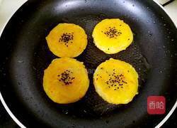 土豆藕饼的做法图解14