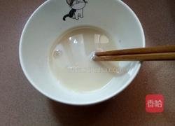 豆沙包的做法图解2