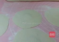 羊肉包子的做法图解6