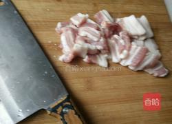 金牌小炒肉的做法图解1