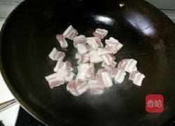 金牌小炒肉的做法图解4