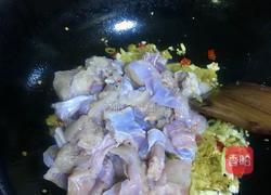 泡椒牛蛙的做法图解3