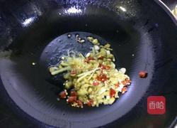 泡椒牛蛙的做法图解2