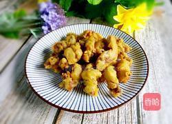 香炸小酥肉的做法圖解12