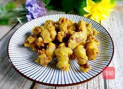 Illustration of how to make fried crispy pork 1