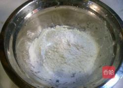 香炸小酥肉的做法图解5