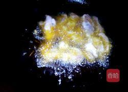 香炸小酥肉的做法图解8