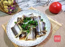 蒸鳗鱼干的做法图解8