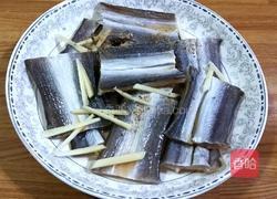 蒸鳗鱼干的做法图解5