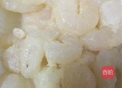清炒大虾仁的做法图解1