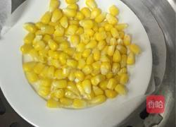 清炒大虾仁的做法图解2