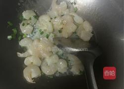 清炒大虾仁的做法图解4