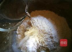 韭菜盒子的做法图解1