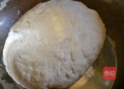 韭菜盒子的做法图解2