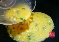 韭菜盒子的做法图解3