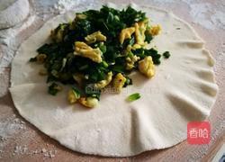 韭菜盒子的做法图解11