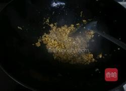 什锦鸡蛋豆腐的做法图解6