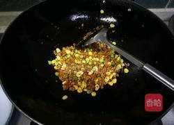 什锦鸡蛋豆腐的做法图解7