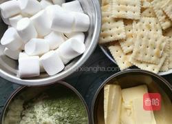 抹茶味牛扎饼的做法图解1