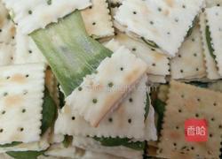 抹茶味牛扎饼的做法图解8