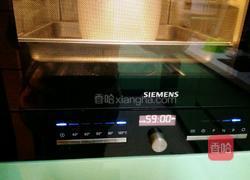 木瓜炖百合的做法图解1