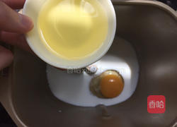 花朵玉米披萨的做法图解1