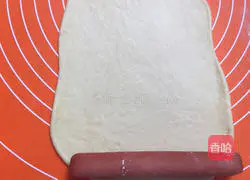 Flower Corn Pizza Recipe Illustration 7