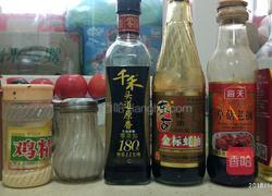 洋葱胡萝卜番茄牛肉汤的做法图解1