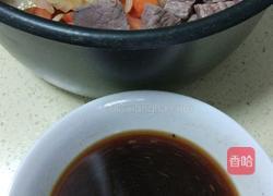 洋葱胡萝卜番茄牛肉汤的做法图解14