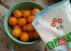蜜糖金桔的做法图解2
