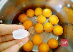 金桔罐头的做法图解5