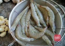 芹香干锅香辣虾的做法图解2