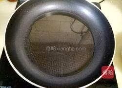 五彩大拉皮的做法图解2