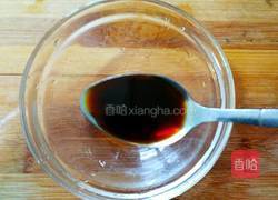 五彩大拉皮的做法图解9