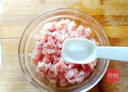 五彩大拉皮的做法图解15