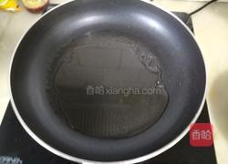 五彩大拉皮的做法图解17