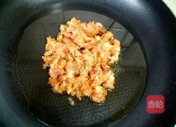 五彩大拉皮的做法图解18