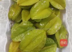 杨桃干的做法图解1