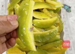 杨桃干的做法图解3