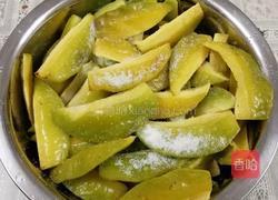 杨桃干的做法图解4