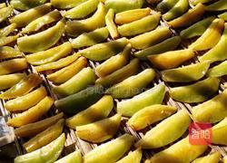 杨桃干的做法图解8