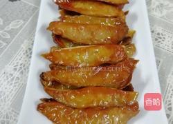 杨桃干的做法图解9