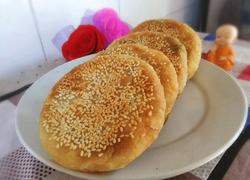 馅饼