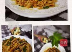 咸蛋黄藕丝的做法图解1