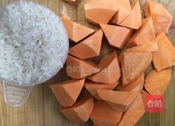 地瓜粥的做法图解1