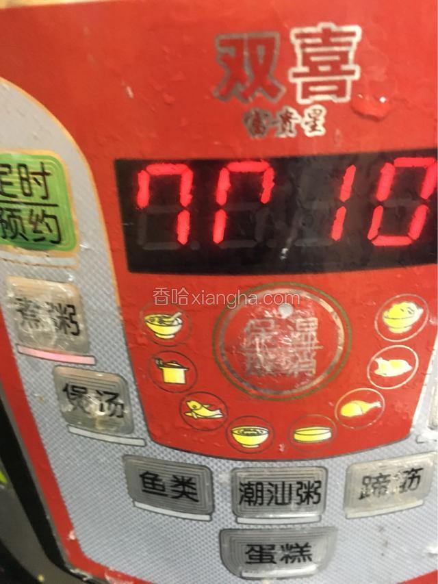 放入高压锅，煮粥键压10分钟，喜欢烂点的就增加几分钟