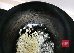 酱制鳕鱼（原创）的做法图解3